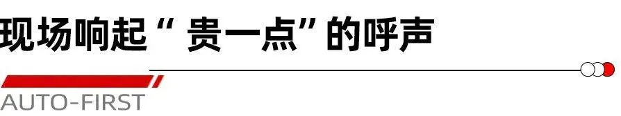 九游体育app娱乐“霸总”黄晓明和“大嫂”高叶现身-九游「中国」Ninegame·官方网站-登录入口