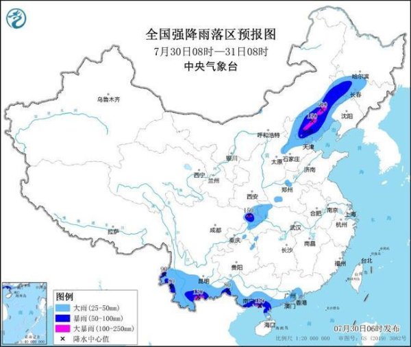 九游体育app(中国)官方网站吃彩虹糖啦🌈路径中的幸福一会儿-九游「中国」Ninegame·官方网站-登录入口